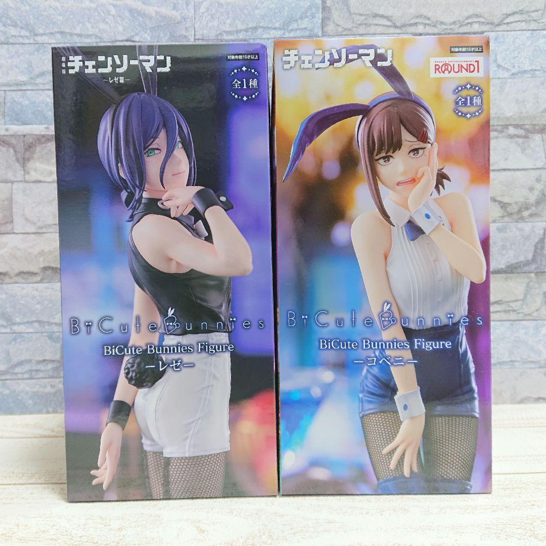 チェンソーマンBiCuteバニー　レゼ　マキマ　パワー　コベニ　天使の悪魔　ボム