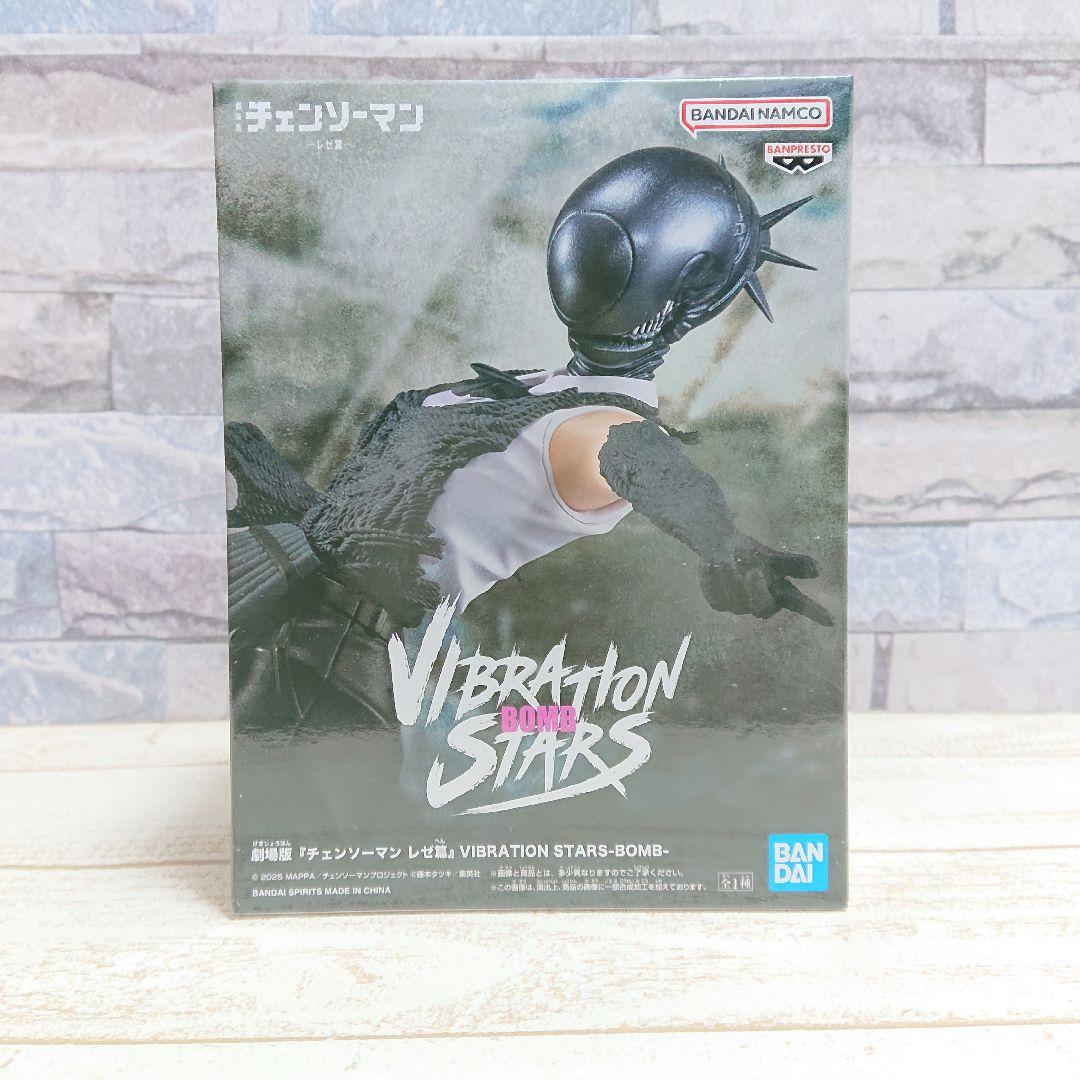 チェンソーマンBiCuteバニー　レゼ　マキマ　パワー　コベニ　天使の悪魔　ボム