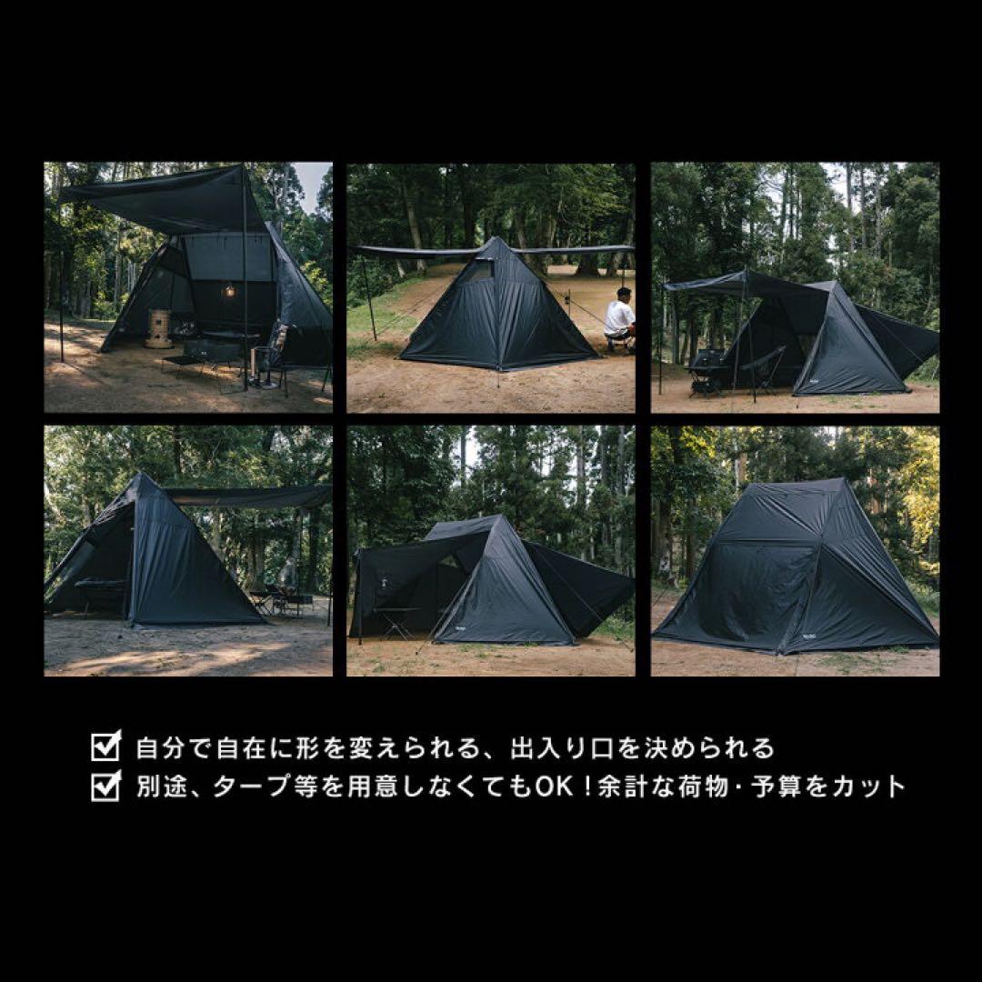 GIMMICK m8 GM-TT3000 パップテント