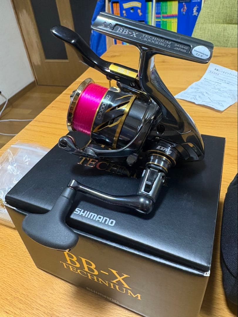 SHIMANO 21BB-X テクニウム　c3000DXGS