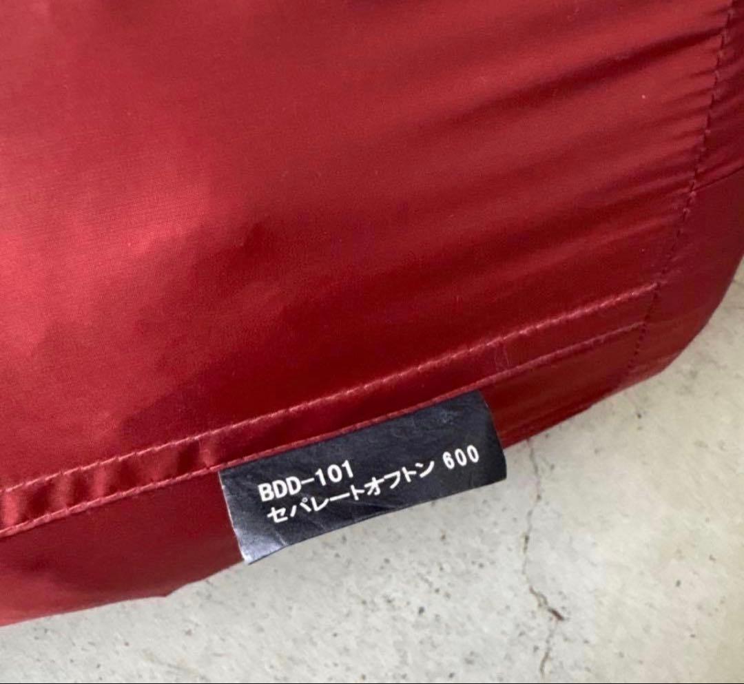  Peak セパレートオフトン600　BDD-101 寝袋