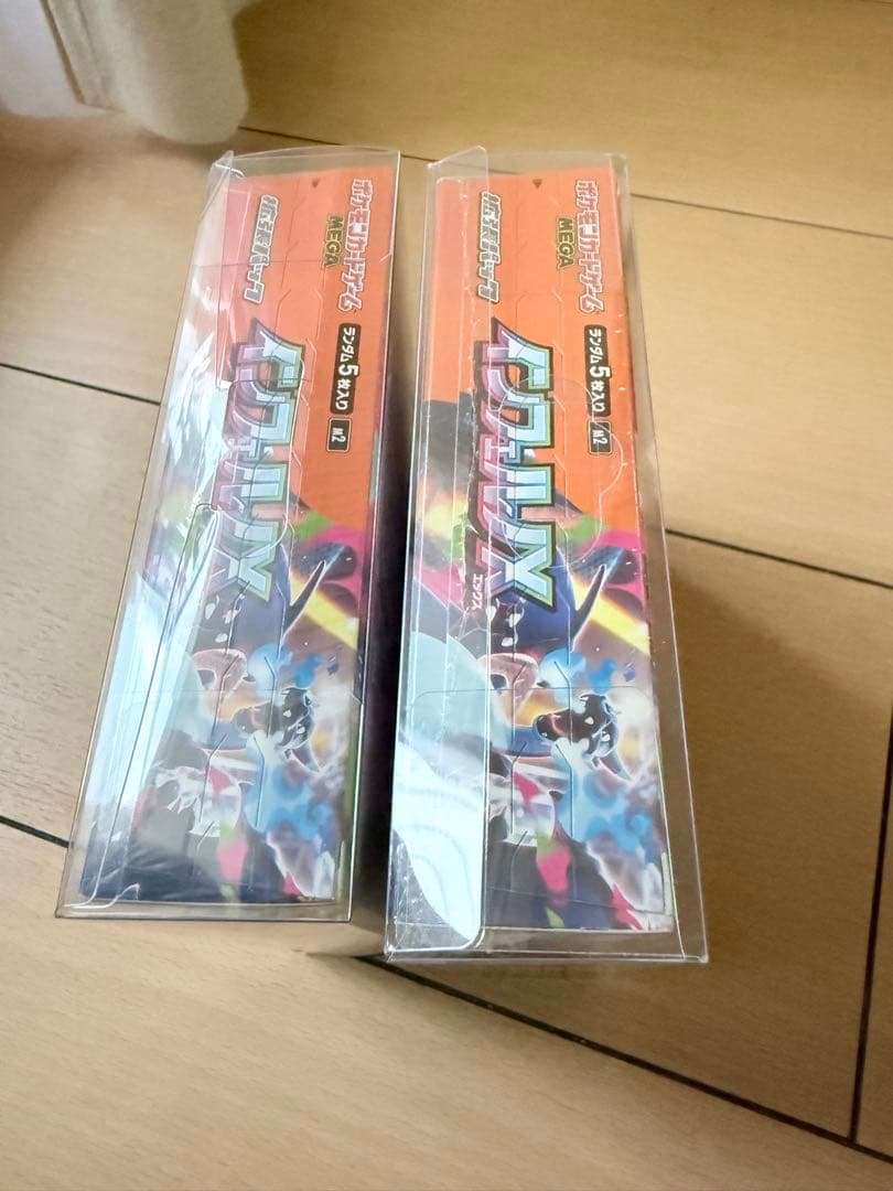 新品未開封シュリンク付き インフェルノX 2BOX