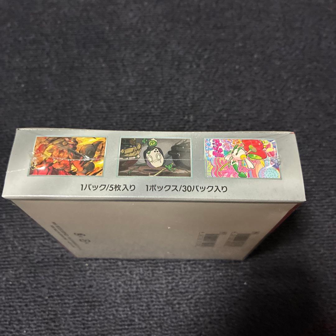 クリムゾンヘイズ　1Box シュリンク付