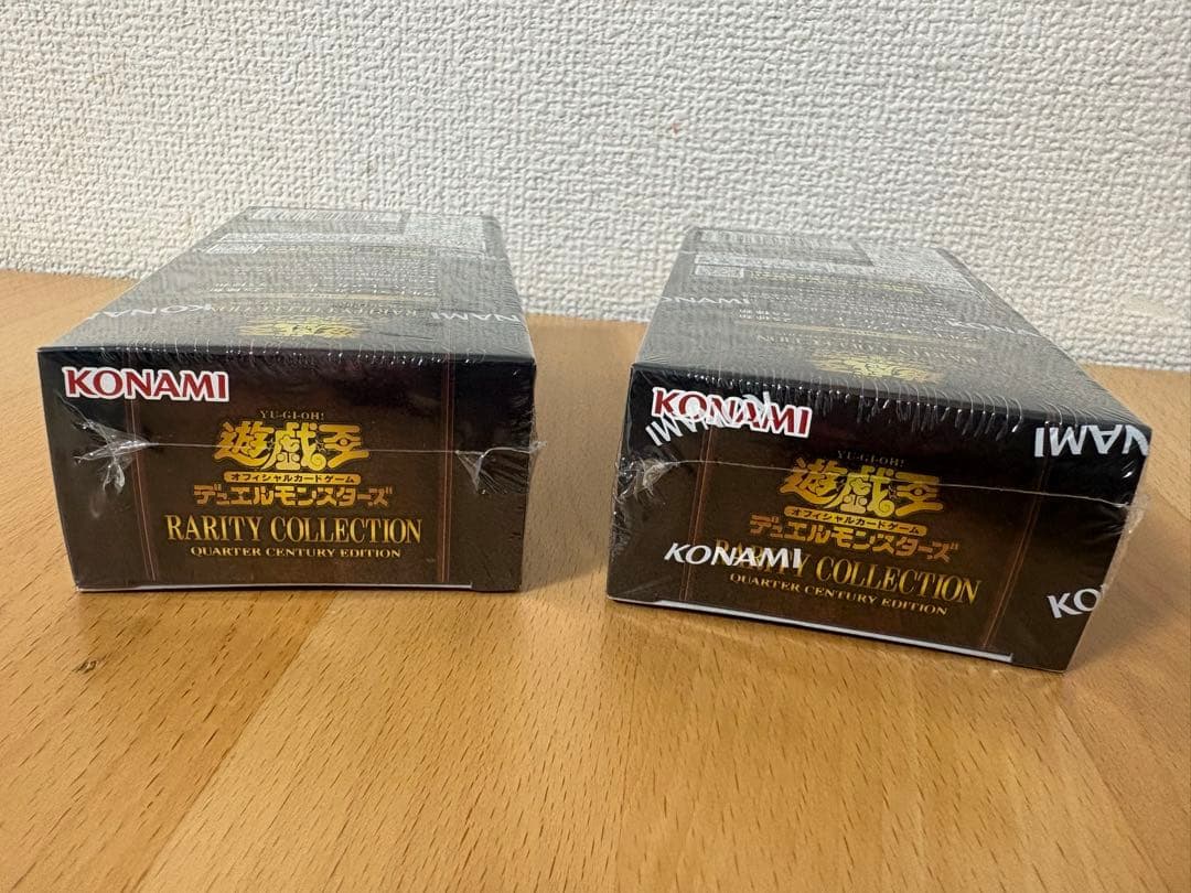 遊戯王OCGデュエルモンスターズ RARITY COLLECTION【未開封】