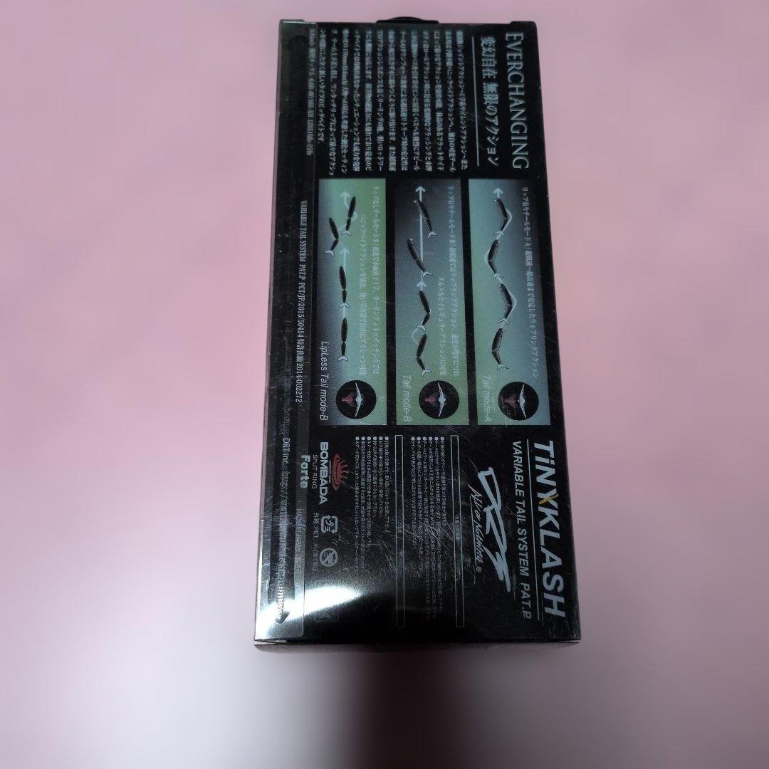 キ*＊様 新品☆限定☆DRT　タイニークラッシュ　VICE 匿名配送