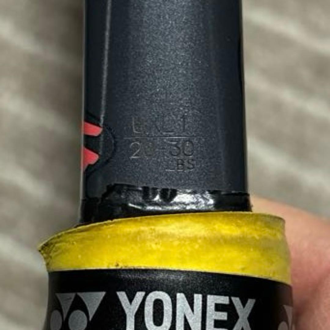 ジオブレイク50VS ヨネックス　UXL1