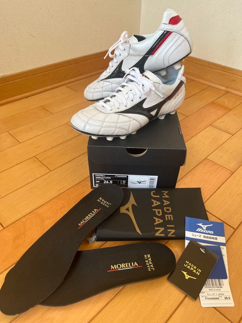 Mizuno Morelia Ⅱ サッカースパイク26.5cm