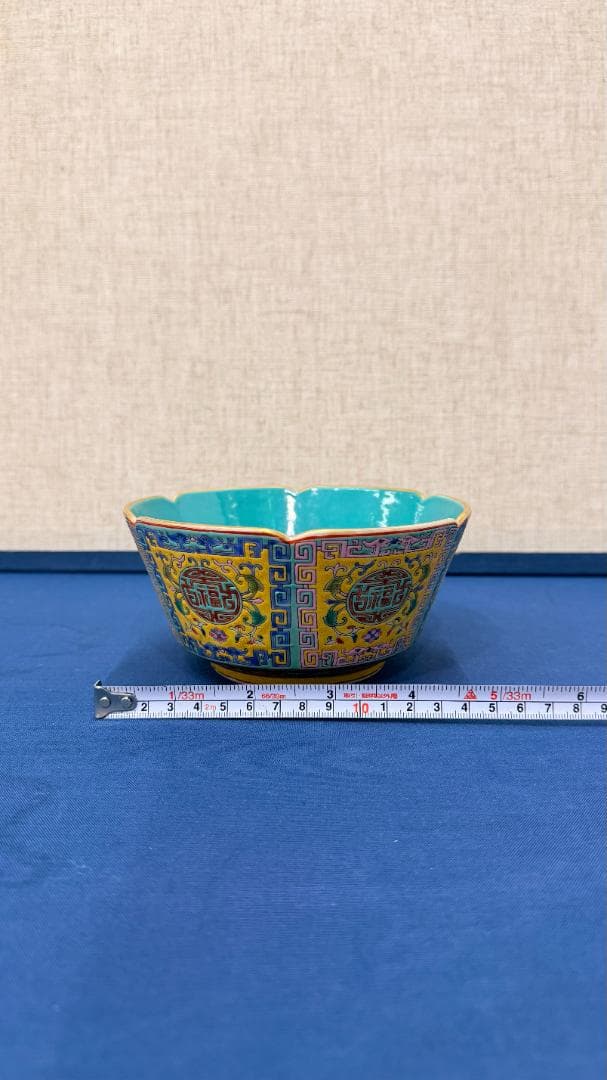 中国古玩 粉彩碗 寿字銘入り 色絵 磁器 清朝風 アンティーク 一点物