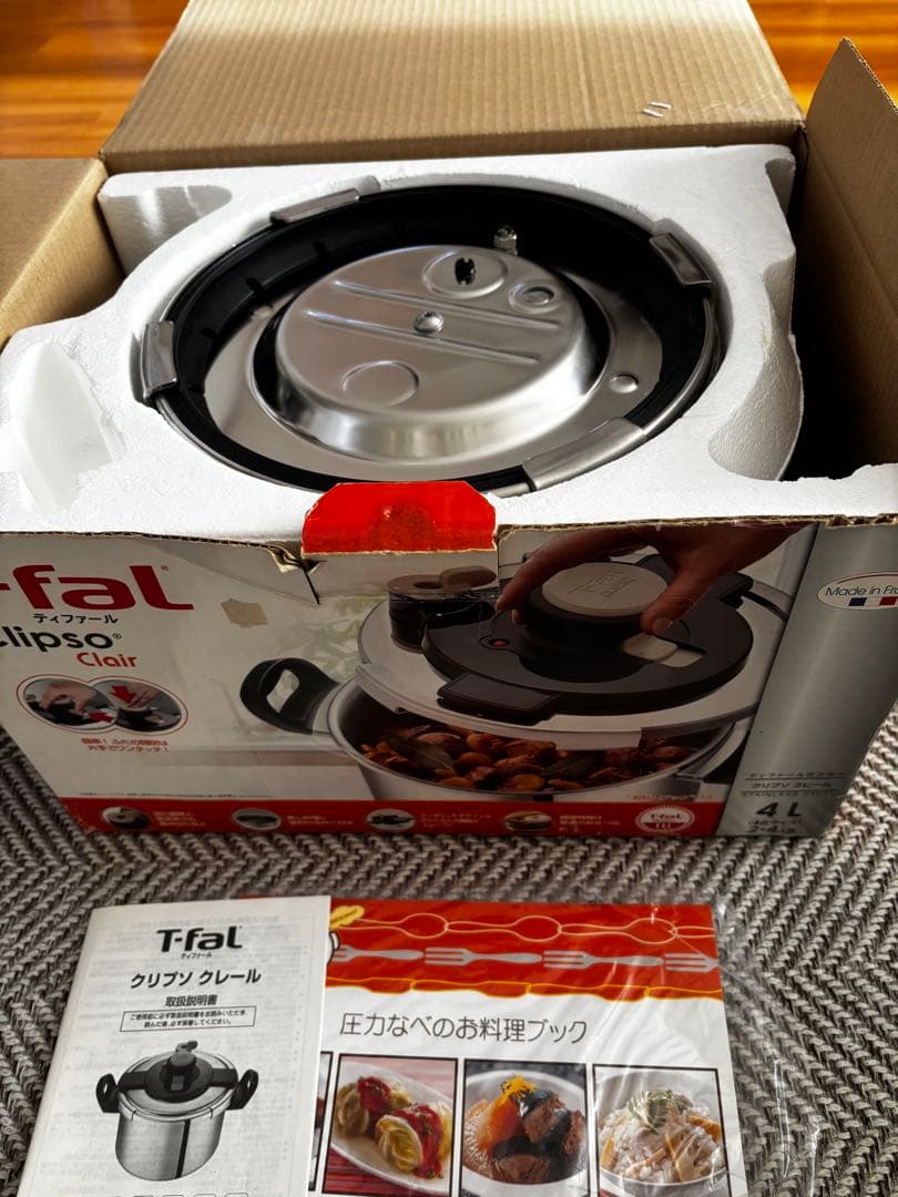 ★未使用★ T-fal Clipso Clair 4L 圧力鍋 ティファール