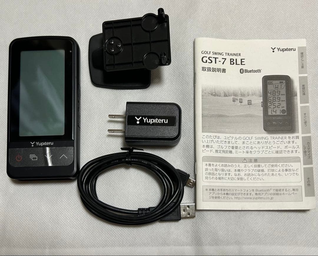 Yupiteru GST-7 BLE ゴルフスイングトレーナー
