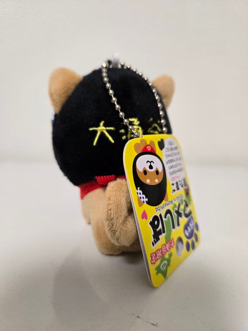 旅するマメしば　大涌谷限定　まめた×黒たまご　まめた　箱根　マスコット