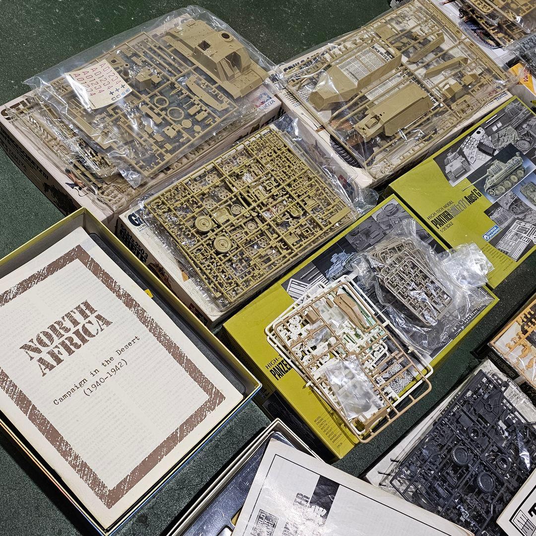 ミリタリー 軍モノ プラモデル ボードゲーム まとめて　AL1083