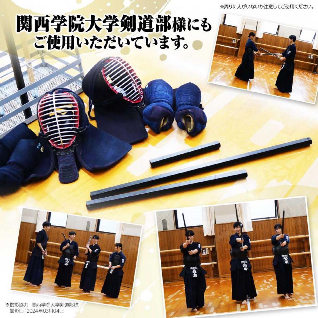 【新品】六角鉄棒 鍛錬棒 四尺 素振り トレーニング 筋トレ 家トレ 剣道