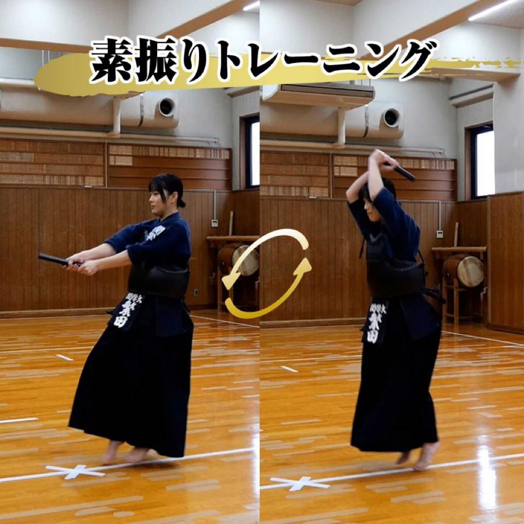 【新品】六角鉄棒 鍛錬棒 四尺 素振り トレーニング 筋トレ 家トレ 剣道