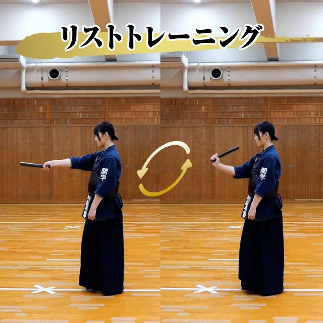 【新品】六角鉄棒 鍛錬棒 四尺 素振り トレーニング 筋トレ 家トレ 剣道