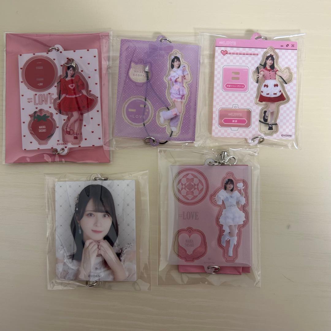 佐々木舞香 ミニくじ まとめ売り