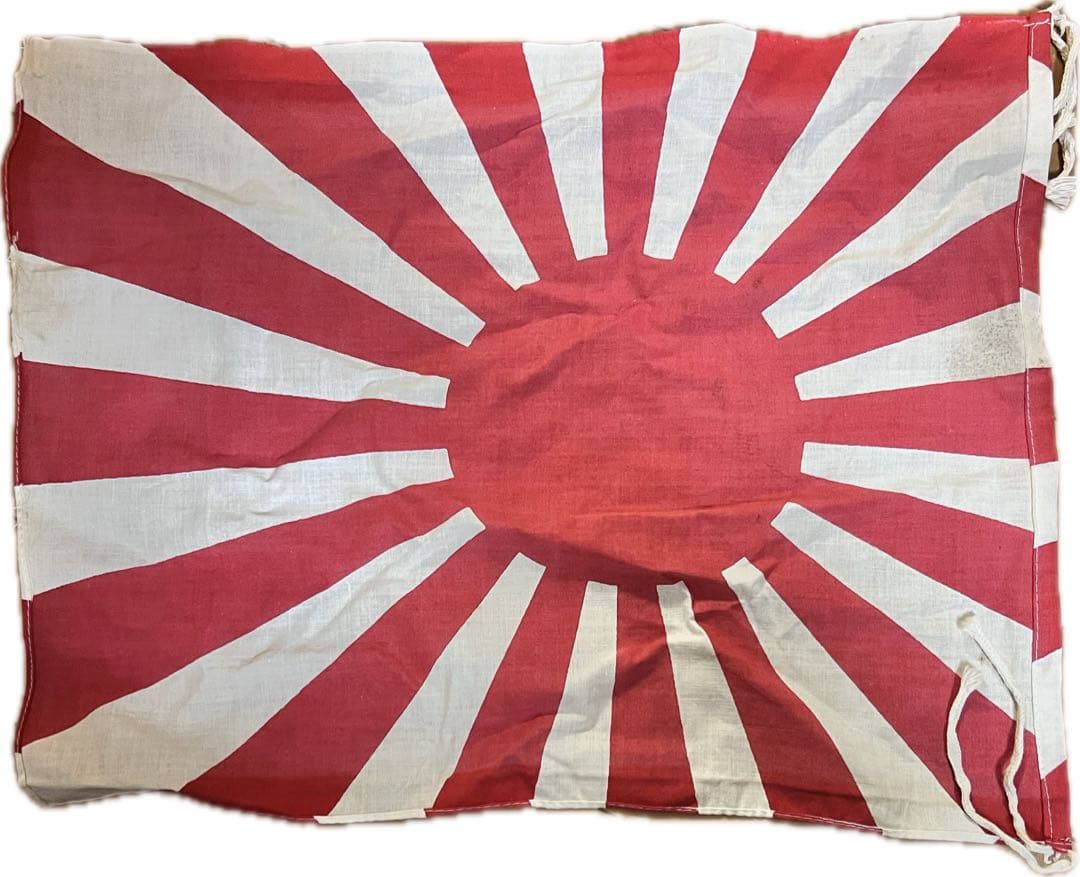 旧日本軍 旭日旗 小型 約42×32cm 紐付 古布 ミリタリー
