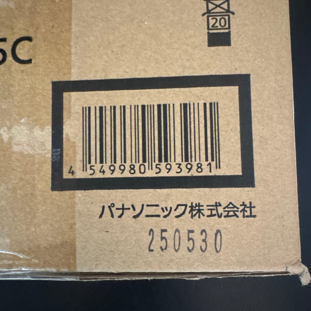 Panasonic LED非常用照明器具 NNFB91615C