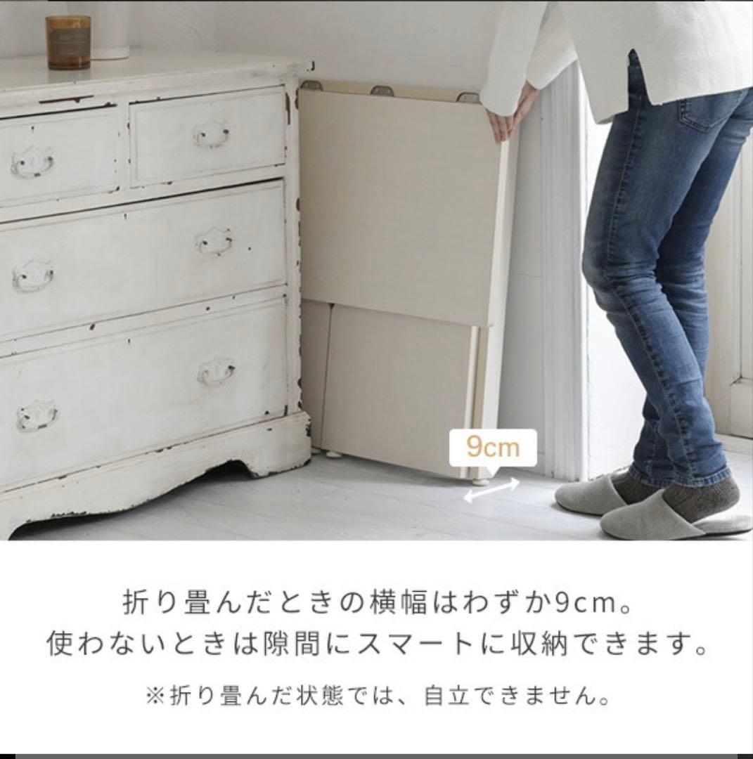 YAMAZEN 折りたたみデスク ホワイト