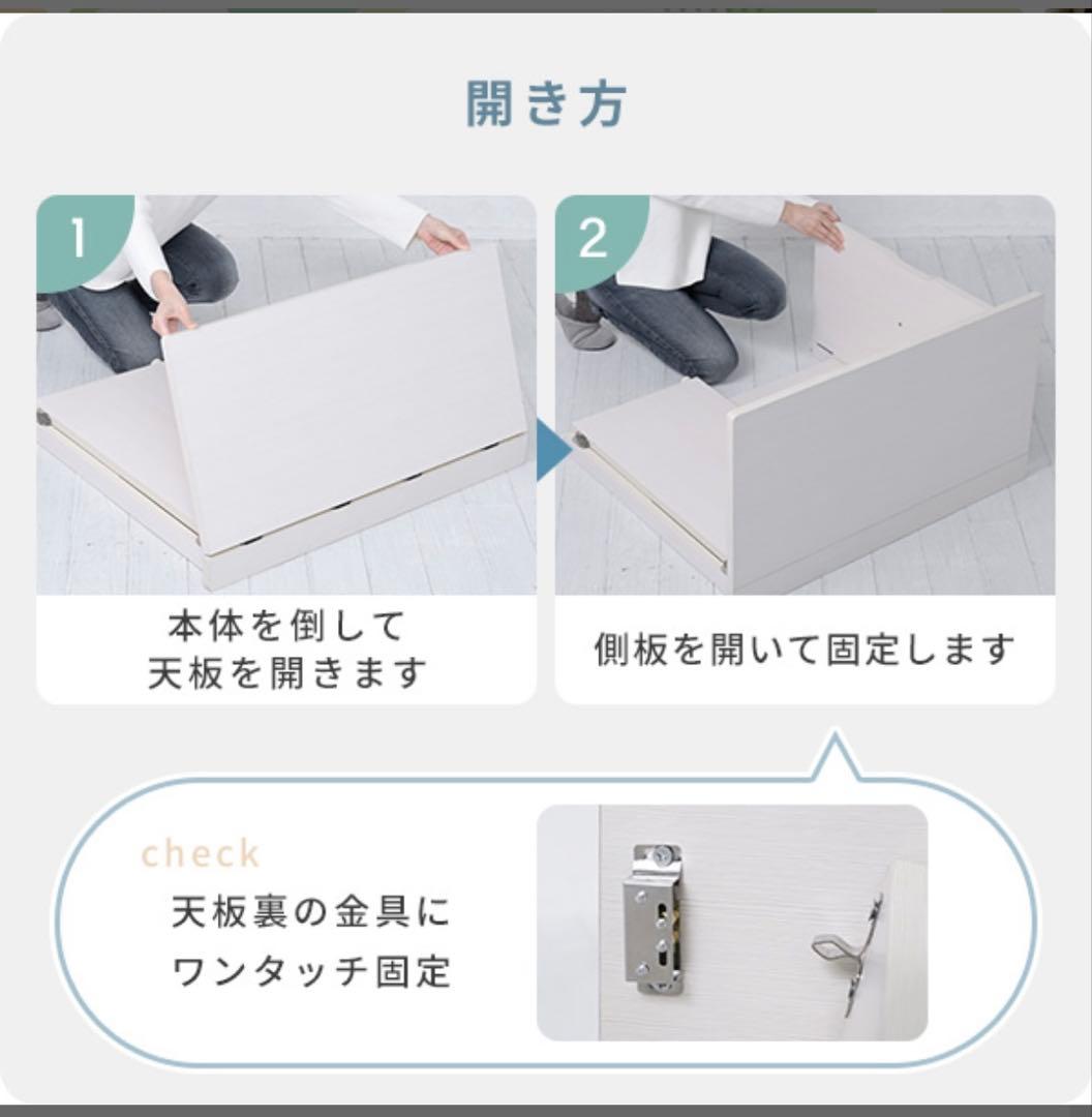 YAMAZEN 折りたたみデスク ホワイト