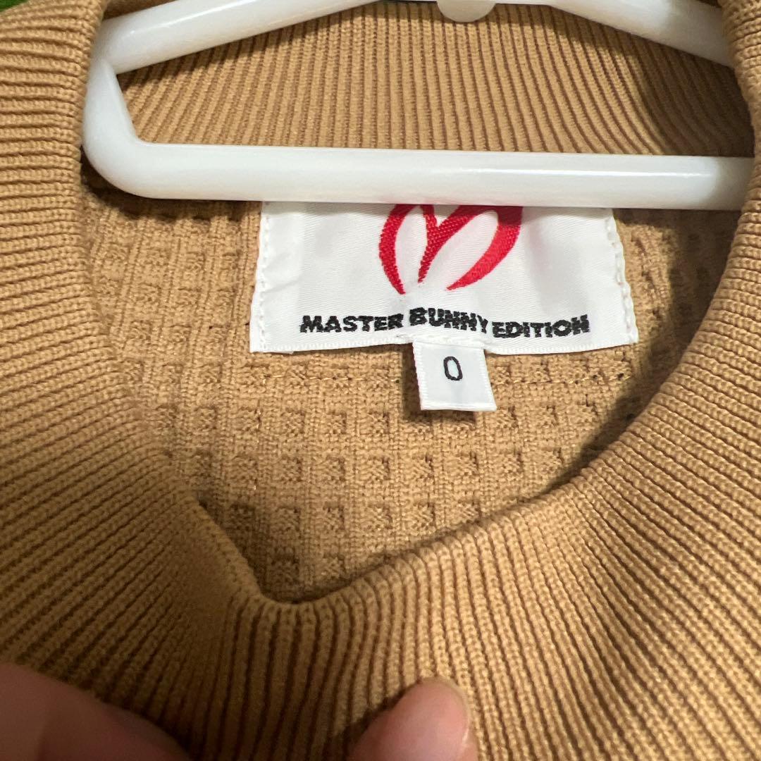マスターバニー　セットアップ　『0』