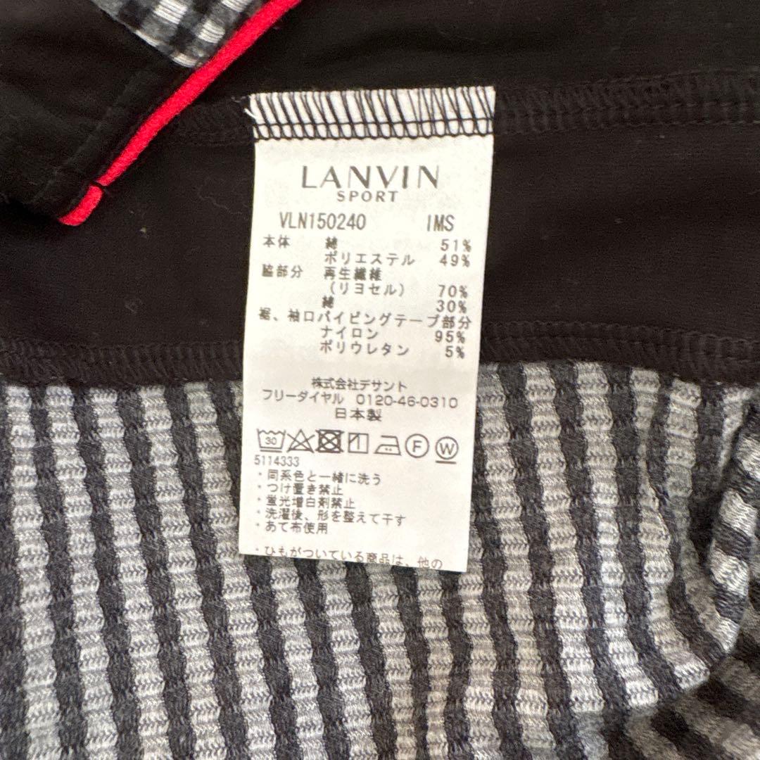 LANVIN スポーツ レディース ベスト 38