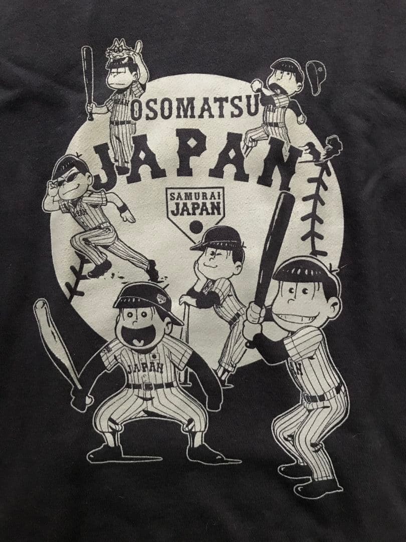 WBC侍ジャパン×おそ松さんBIGパーカー