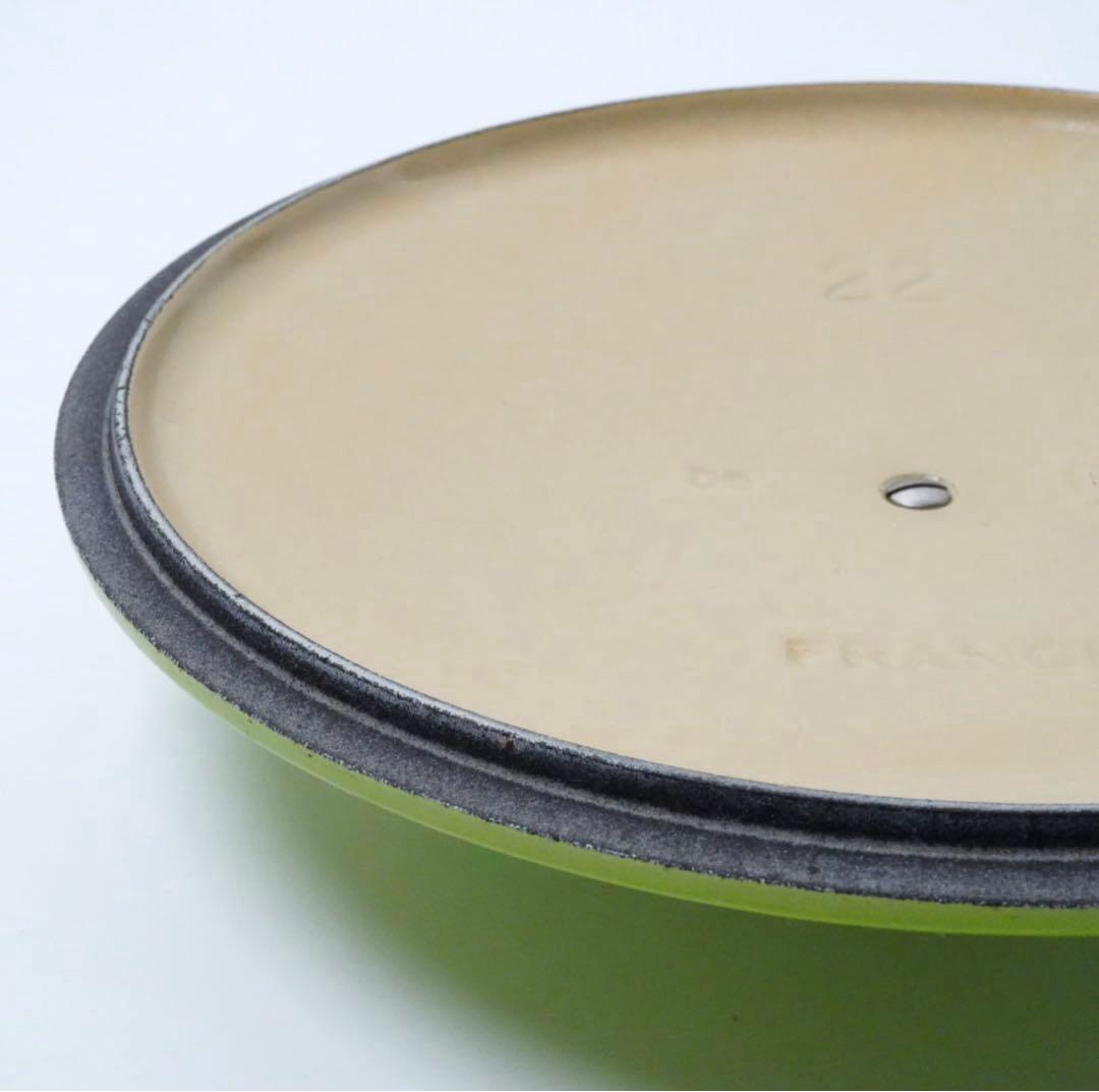 【美品】LE CREUSET　ココット ロンド フルーツグリーン 22cm