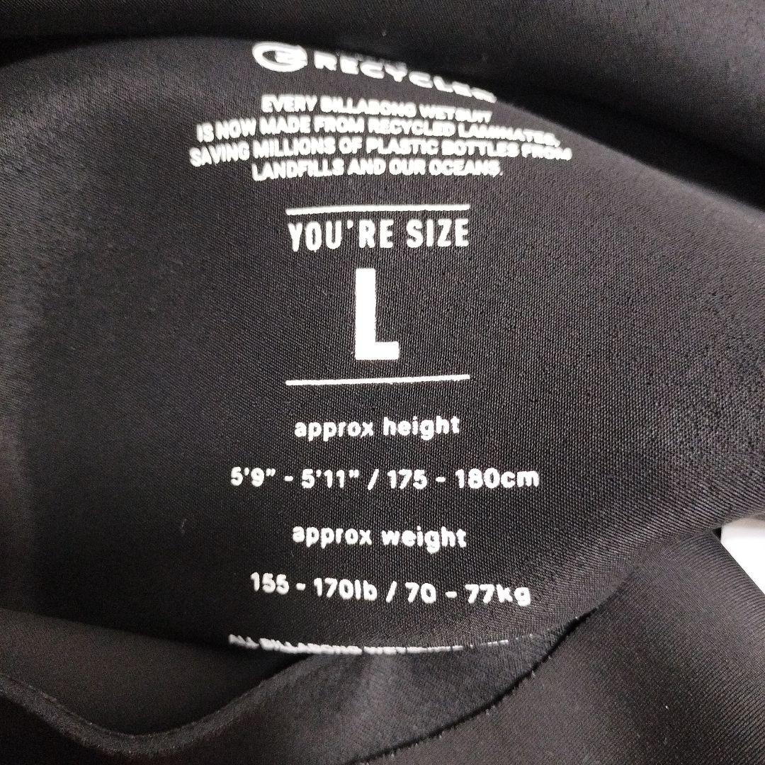 BILLABONG ウェットスーツ シーガル Lサイズ