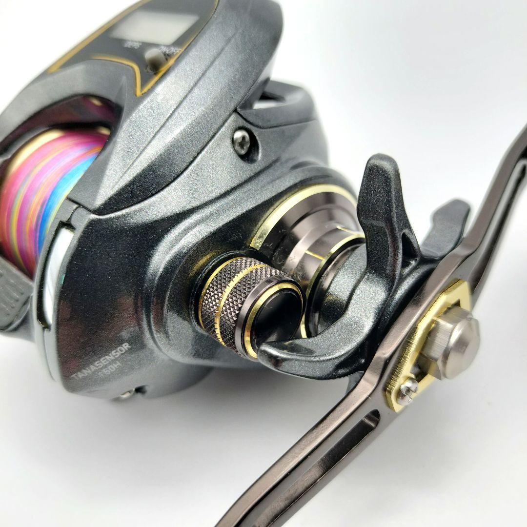 DAIWA TANASENSOR タナセンサー150H