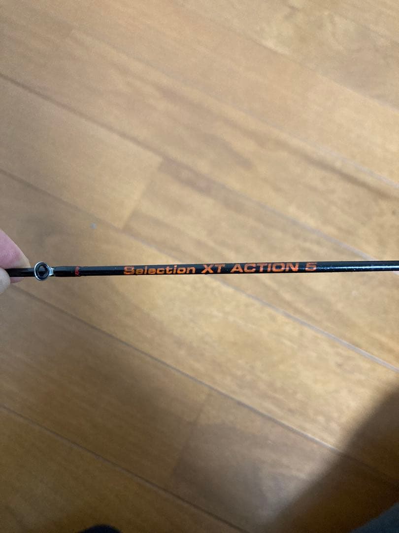 黒鯛工房 穂先 セレクションXT ACTION 5