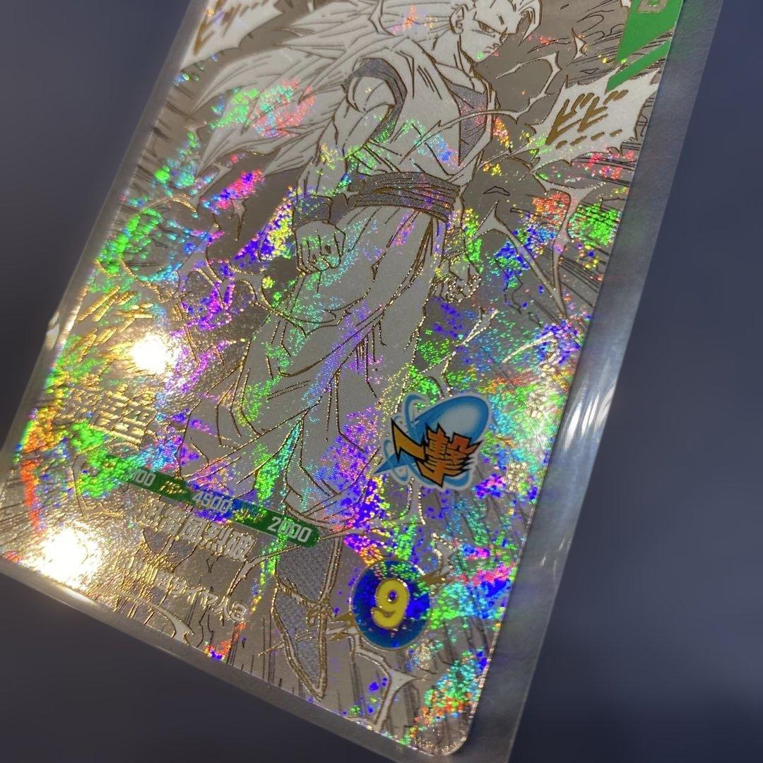 ドラゴンボール スーパーダイバーズ GDR 孫悟空アドバンスパック