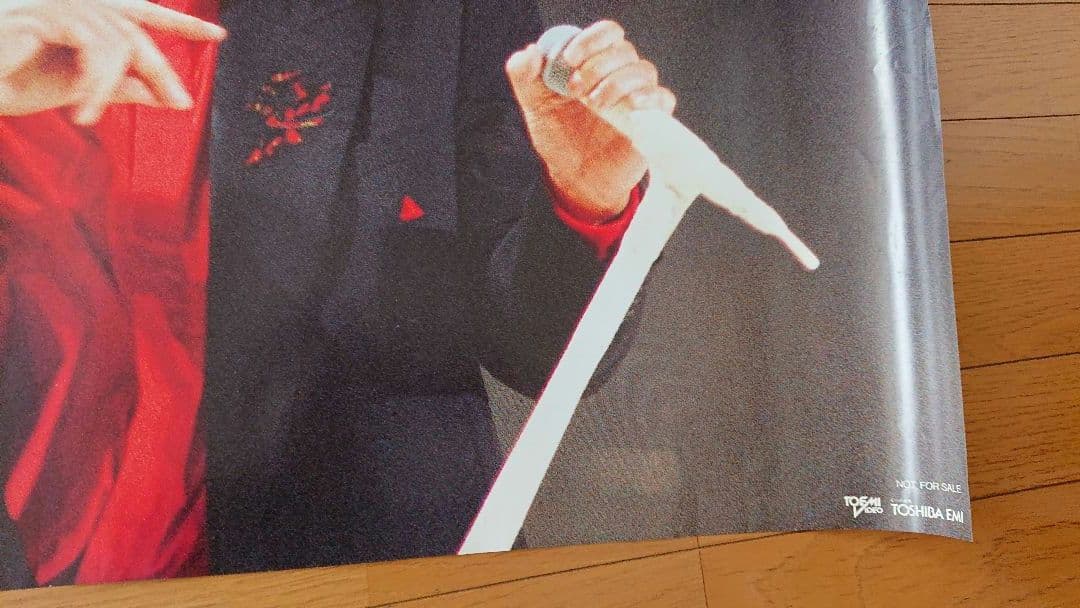 矢沢永吉YAZAWA当時物ポスター STAND UP1989 アリーナA1サイズ