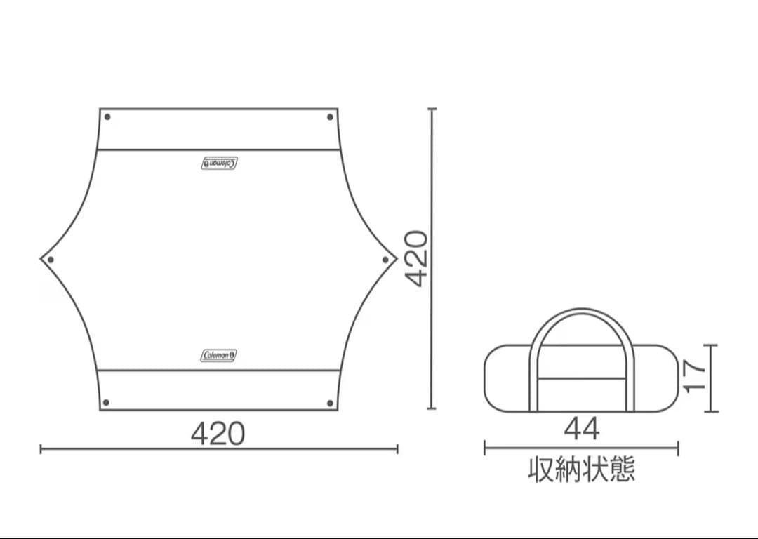 コールマン　タープ　美品