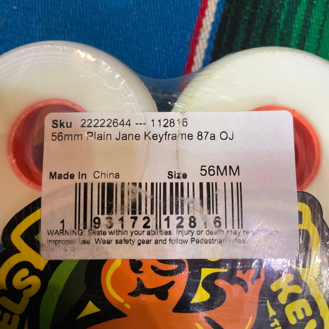 OJ WHEELS Keyframe 56mm 87A スケート　ウィール