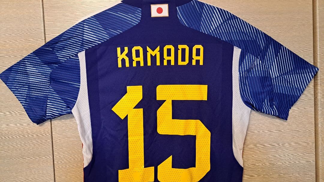 【美品】adidasアディダス日本代表 鎌田大地 Hユニフォーム2022 #15