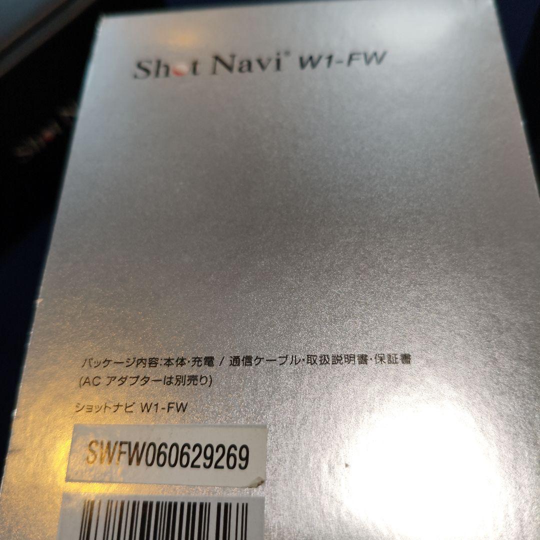 Shot Navi WI-FW GPSナビ ホワイト