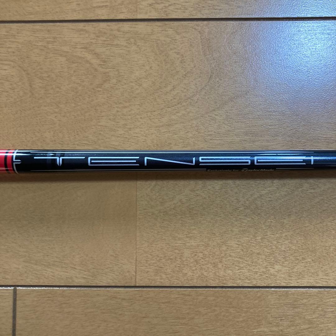 MITSUBISHI TENSEI TM 60 シャフト S
