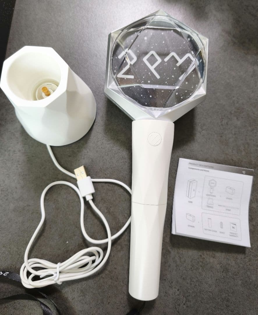 アイドル 2PM OFFICIAL LIGHT STICK