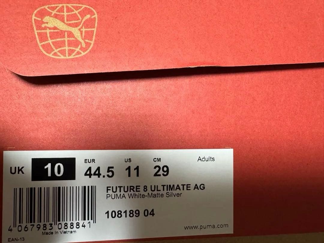 PUMA プーマ　FUTURE 8 ULTIMATE AG フューチャー