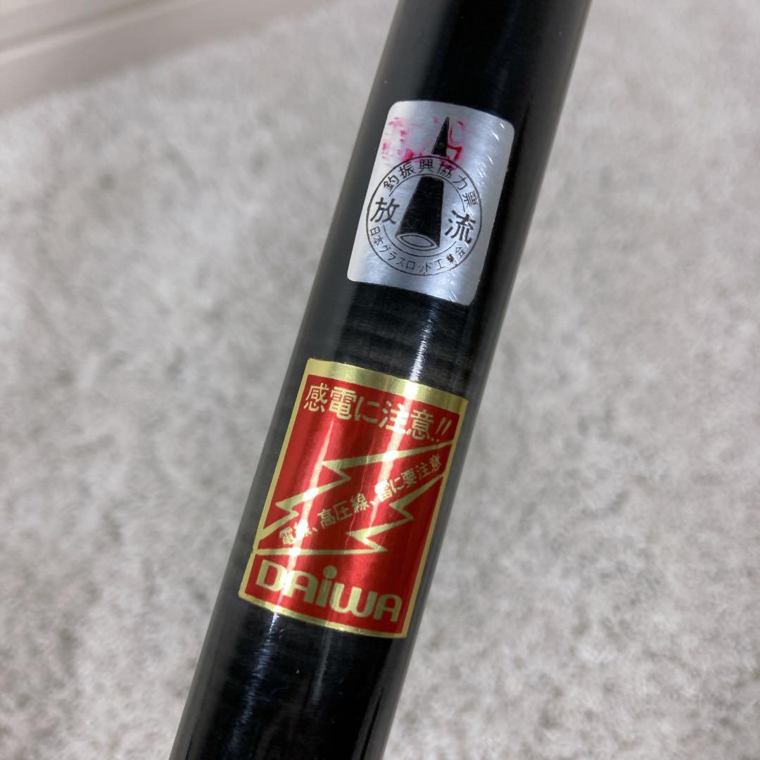 ダイワ　華厳 けごん　CG-61 渓流ロッド 振り出し　伸縮式 竿袋付き