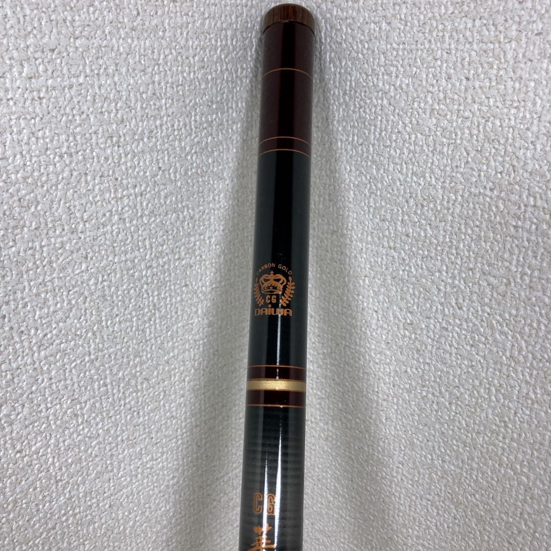 ダイワ　華厳 けごん　CG-61 渓流ロッド 振り出し　伸縮式 竿袋付き