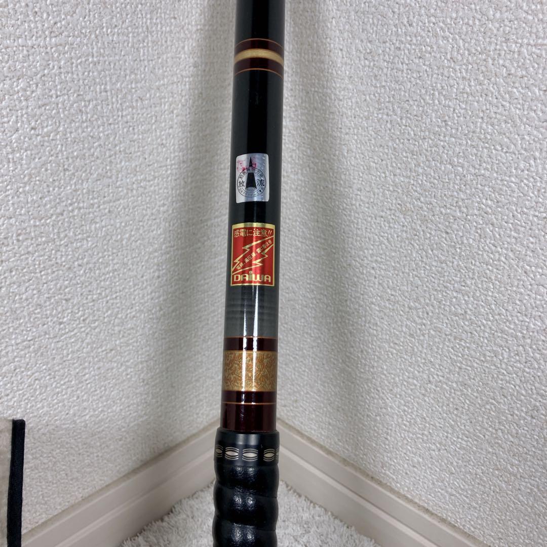 ダイワ　華厳 けごん　CG-61 渓流ロッド 振り出し　伸縮式 竿袋付き