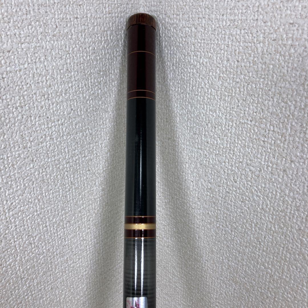 ダイワ　華厳 けごん　CG-61 渓流ロッド 振り出し　伸縮式 竿袋付き