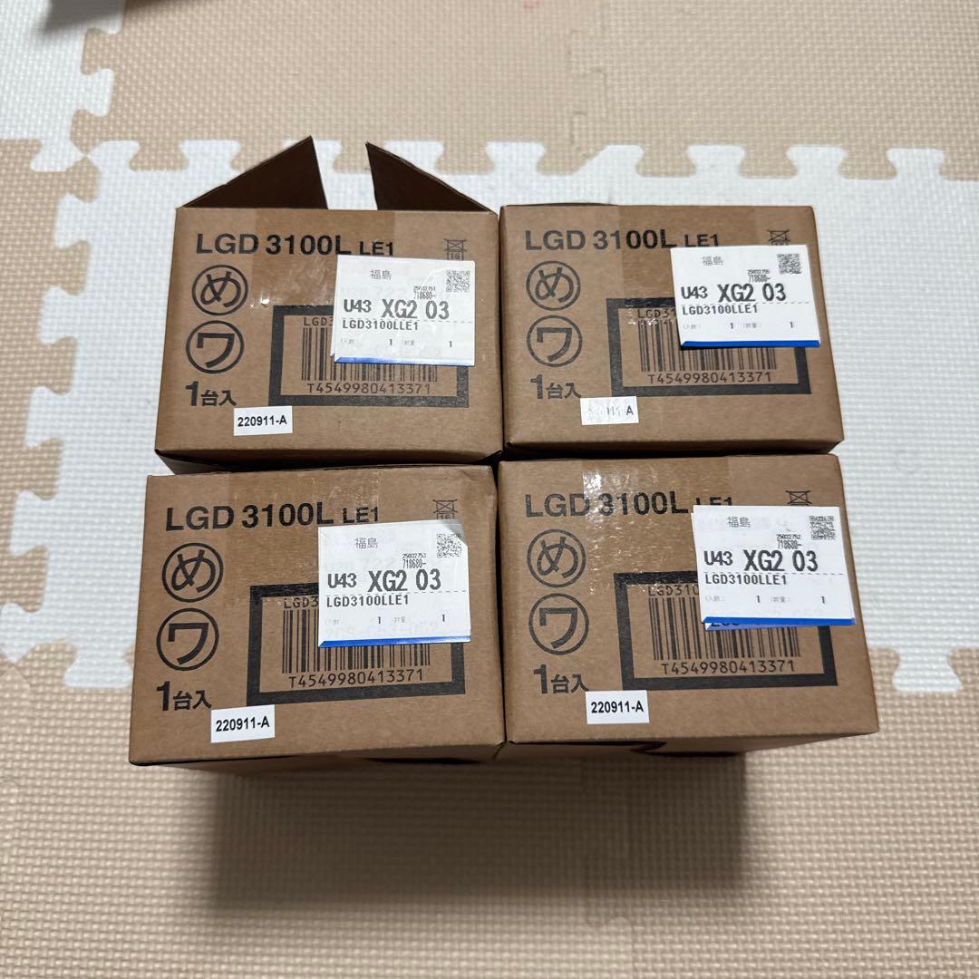 LGD 3100L LE1 ダウンライト 5セット
