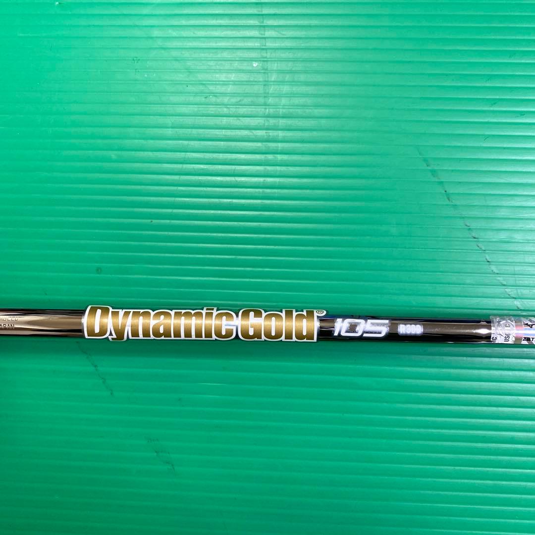 Mizuno Pro 241 アイアンセット (4) 5-9 P