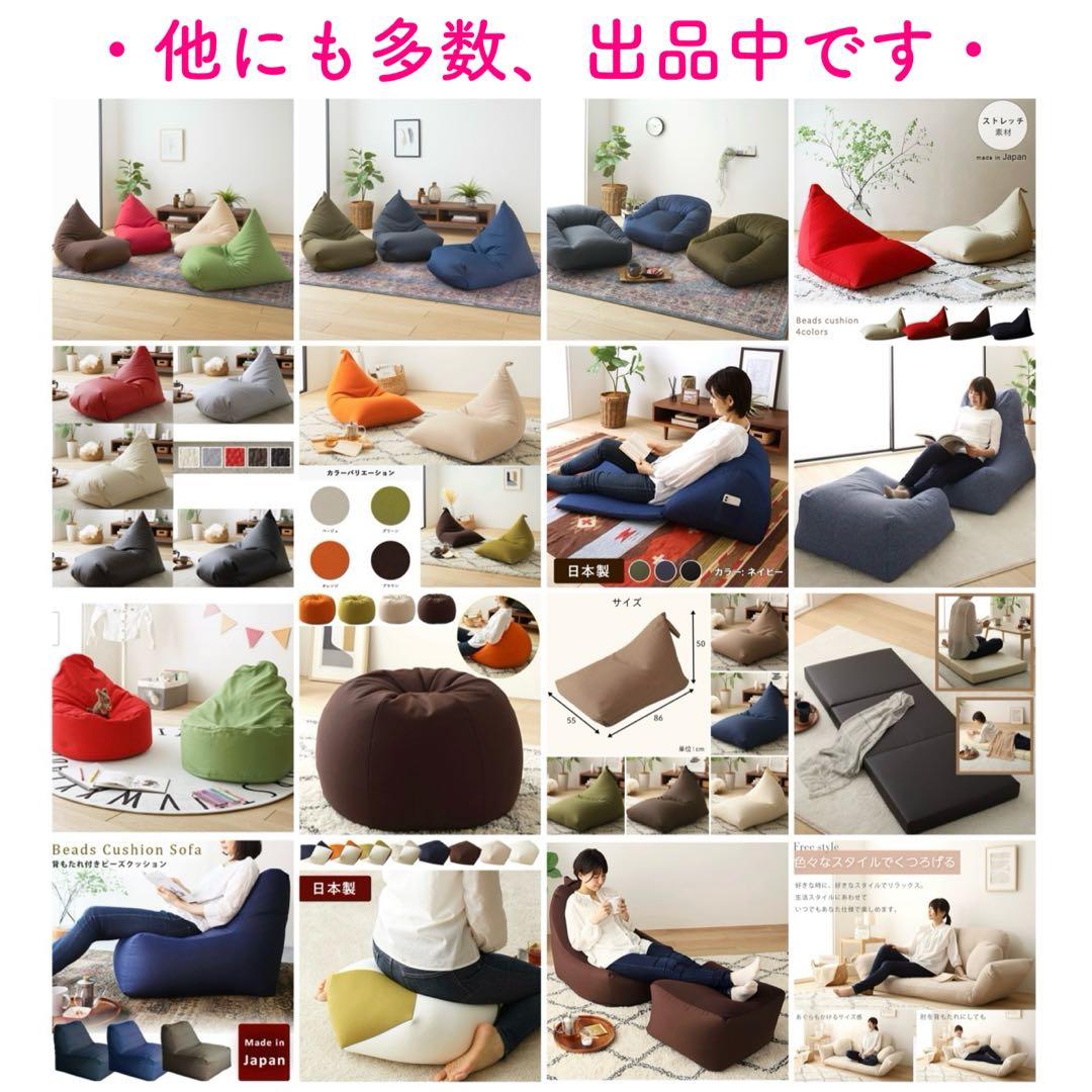 B新品 リクライニング こたつ ソファ 北欧 ブラウン ローソファ フロアソファ