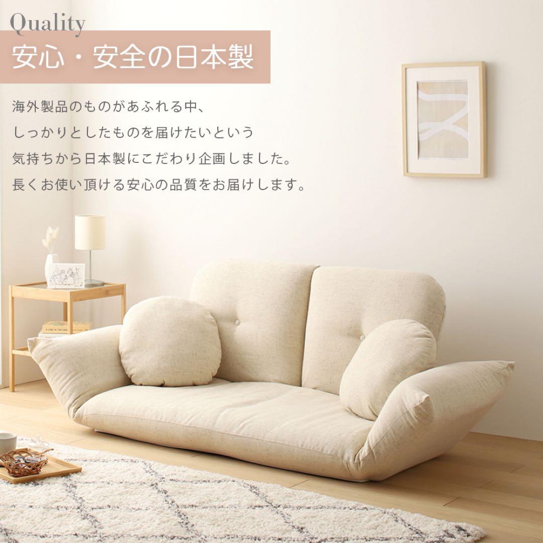 B新品 リクライニング こたつ ソファ 北欧 ブラウン ローソファ フロアソファ
