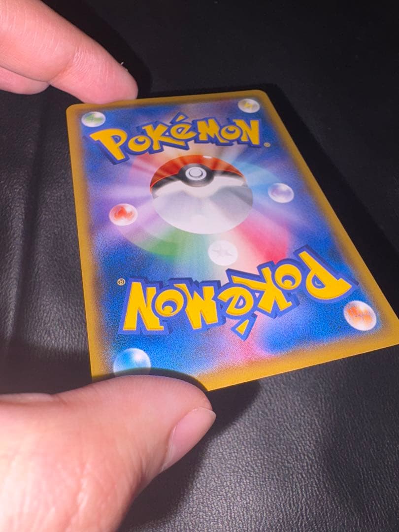 ポケモンカード　モクロー　ムンク
