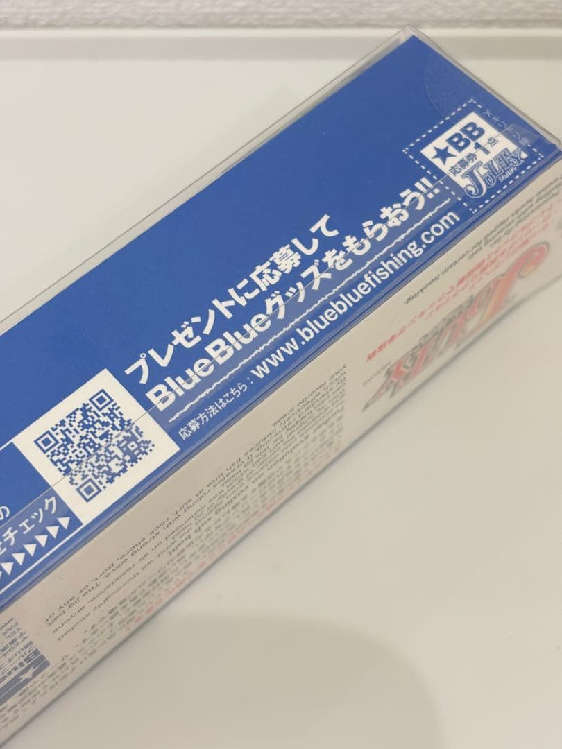 ④ ブルーブルー　アイザー125リラード　応募券付　新品未使用